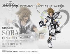 Img Shf sora Ff 11