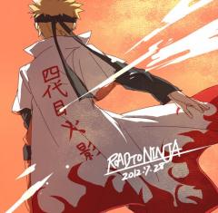 road To ninja  naruto uzumaki 6th hokage