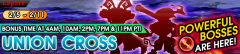 [KHUX] 2-5-2018