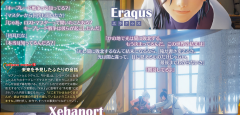 Capture4