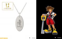 Sora's custom necklace by U-TREASURE