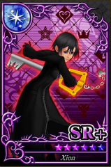 Xion SR+ Magic.png