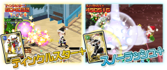 7fF3NZWil