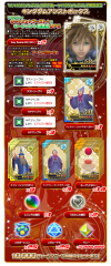 7XYTNKS6F