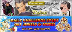 [KHUX] 2-13-17