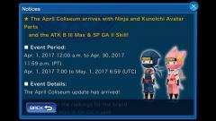 [KHUX] 4-1-17