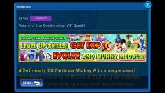 [KHUX] 4-3-17