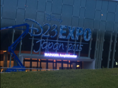 D23 Expo Japan Venue 2