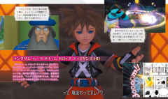 DDD Sora