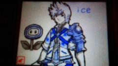 Ice Form Ventus