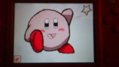 Kirby