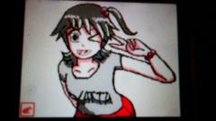 Grace Tosaka (OC)