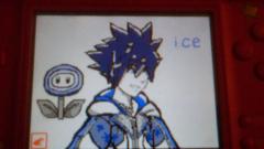 Ice Sora