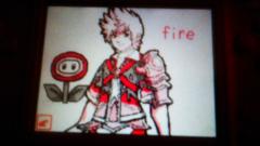 Fire Form Ventus