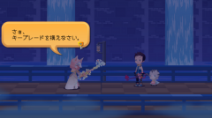 01-06-16 SQEX Bridge [KHUX]