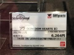 Sora (Kingdom Hearts II ver.) SHFiguarts figure 18