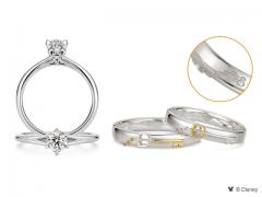 Kingdom Hearts wedding rings 1