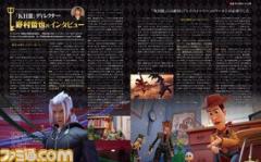 KH3 Famitsu 2