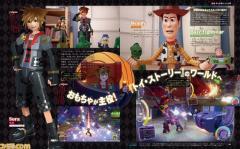 KH3 Famitsu 1