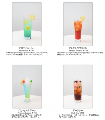 Drinks