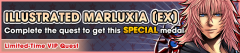 VIP Illust Marluxia EX banner 1