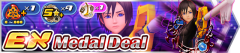 Hd xion Ex deal