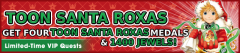 VIP toon santa roxas 2