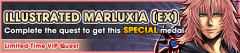 VIP illust marluxia Ex