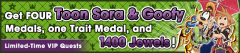 VIP toon sora goofy banner 2