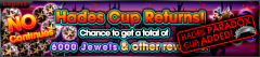 hades paradox Cup