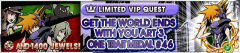 Vip twewy3 banner 2