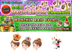 Brooms / April Raid / Taurus Ranking