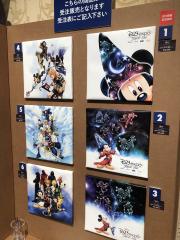 KH Art Prints