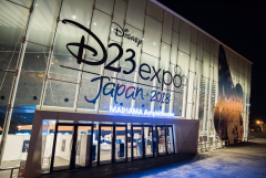 D23 Venue 3