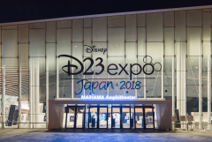 D23 Venue 4