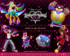 wallpaper1203_kh3d_b03