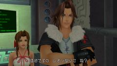 kh25_kh2_world_img_12