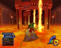 kingdomhearts_screen046