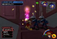 kh_screen025