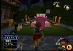 kh_screen028
