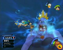 kingdom_0501_screen049