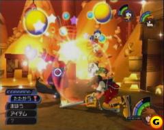 kingdomhearts_screen038 (1)