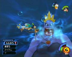 kingdomhearts_screen064