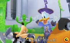 kh_screen036