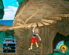 kingdomhearts_screen058