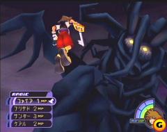 kingdomhearts_screen009 (3)