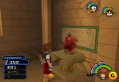 kh_screen034