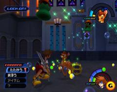 kingdom_0501_screen046