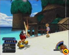 kingdomhearts_screen020 (1)