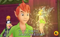 kingdomhearts_screen010